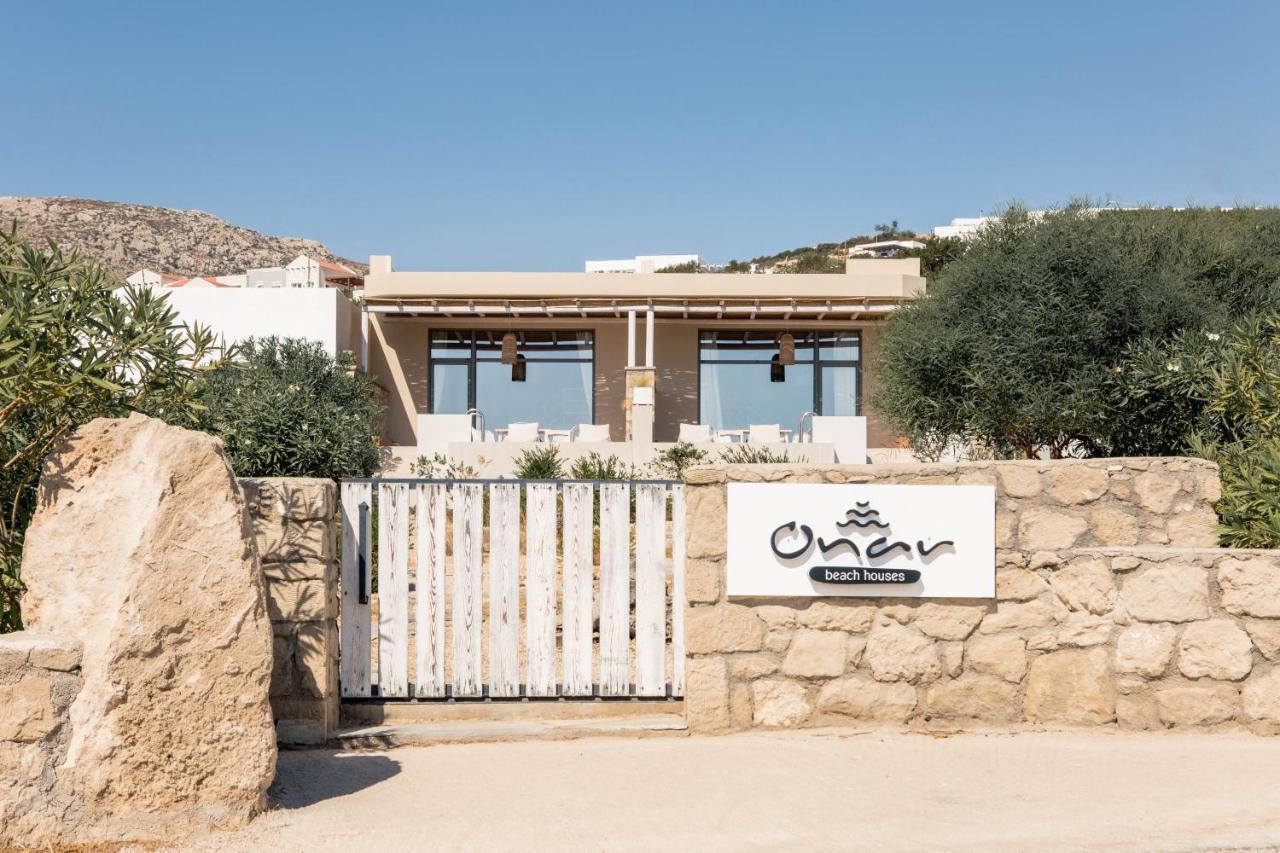 Onar Beach Houses Amoopi Exterior foto